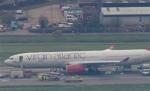Aterizare de urgenţă pe Gatwick. 299 de pasageri aflaţi la bordul aeronavei, evacuaţi în mare grabă