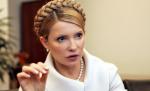 Iulia Timoşenko a fost bătută în închisoare. Aceasta se află în spital