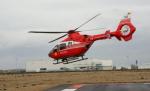 Trei din cele 33 de victime ale accidentului, transportate cu elicopterul la Bucureşti. O femeie este în stare foarte gravă