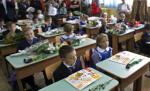 Anul şcolar 2012-2013 vine cu mai multe schimbări. Află care e prima zi de şcoală, cât de lungi sunt vacanţele şi când se termină