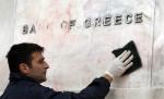 Deutche Welle: UE ar putea sacrifica, pentru Grecia, fonduri structurale neutilizate din România 