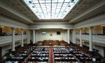 Georgia. Parlamentul are un nou sediu, la Kutaissi