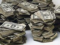 FMI finanţează Islanda cu 2,1 miliarde de dolari