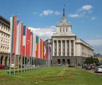 Parlamentul bulgar majorează limita de garantare a depozitelor bancare