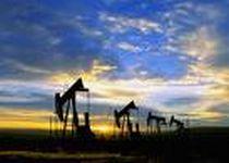Preţul petrolului, sub 67 dolari pe baril, din cauza reducerii cererii globale
