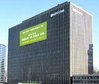 Daewoo, filiala sud-coreeană a General Motors, şi-ar putea închide temporar uzinele