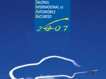 SIAB 2009, anulat din cauza problemelor din industria auto