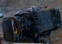 Israel. Accident rutier, soldat cu cel puţin 24 de morţi 
