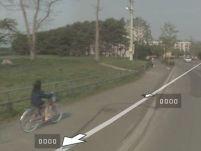 Un grup de japonezi acuză Google de încălcarea drepturilor omului