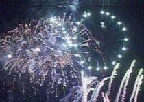 ?Foc de artificii 2008?: Poliţia continuă vânătoarea de petarde şi pocnitori
