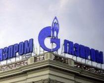Gazprom întârzie nejustificat reluarea livrărilor de gaze către Europa
