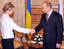 Un acord, privind tranzitul de gaze prin Ucraina, ar putea fi semnat sâmbătă seară