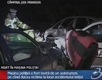 A scăpat dintr-un accident şi a murit într-un altul, în maşina poliţiei (VIDEO)
