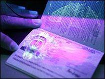 Comisia de apărare din Cameră a avizat ordonanţa privind introducerea paşapoartelor biometrice