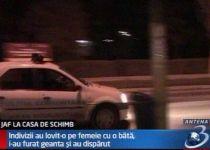 Un nou jaf armat, la o casă de schimb din comuna Mihail Kogălniceanu