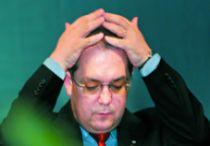 Angajamentul de loialitate al angajaţilor Corpului de Control, modificat de Boc