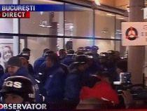 Bătaie între un clan de interlopi şi angajaţii unei firme de pază la Plaza România