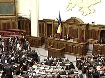 Au fost publicate numele celor doi români care ar urma să fie expulzaţi din Ucraina