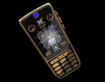 The Chairman, primul smartphone hibrid din lume (FOTO)
