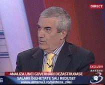 Tăriceanu: Cea mai proastă performanţă a unui guvern de după '89. Pogea: Vom scoate ţara din criză!