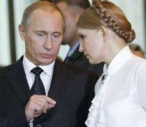 Ucraina cheamă Rusia să participe la modernizarea reţelei de gazoducte

