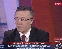 Diaconescu: Dacă vom reduce cota de respingere, vizele SUA vor fi eliminate în 2009 (VIDEO)