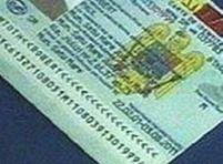 Românii pot călători în Elveţia numai cu buletinul, dar nu pot sta mai mult de trei luni
