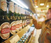 AB InBev vinde afacerea din regiune pentru circa 2,5 miliarde dolari
