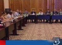 Preşedintele ANI: Există miniştri care deţin conturi în Elveţia, ce nu figurează în declaraţiile de avere (VIDEO)