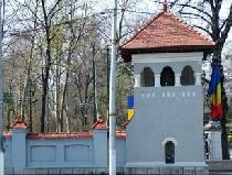 Comisie a coaliţiei pentru o nouă lege a alegerilor prezidenţiale