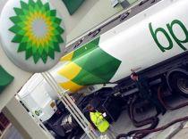 Profitul BP scade 53%, pentru a ajunge la 3,1 miliarde dolari
