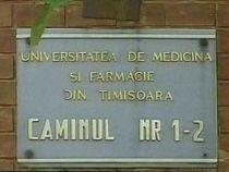 Urmările crimei din Timişoara: La Facultatea de Medicină se vor monta camere de supraveghere 