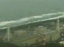 Alertă de tsunami în Japonia, după un cutremur de 6,7 grade