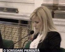 Raportul Ministerului de Finanţe, retras de la comisie. Udrea: Era interpretabil, am cerut o clarificare (VIDEO)