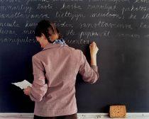 Profesorii ar putea câştiga până la 4.500 de lei, conform noii grile de salarizare 