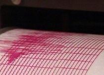 Cutremure de peste 6 grade, produse în China şi Indonezia