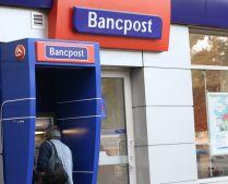 Jaf armat, la o bancă din Baia Mare: Hoţul a plecat cu 6.200 de lei 