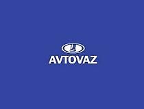AvtoVAZ ar putea cere falimentul
