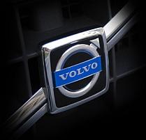 Volvo va ajunge la o companie chineză
