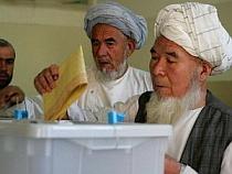 ONU începe ?retragerea? din Afganistan
