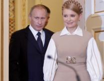 Putin oferă ajutor Ucrainei în gestionarea epidemiei de gripă