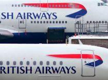 British Airways şi Iberia anunţă fuziunea
