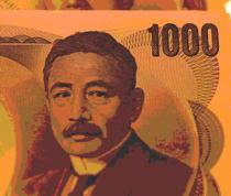 Japonia a trecut de cea mai lungă recesiune: Al treilea trimestru consecutiv de creștere economică