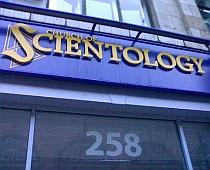 Australia: Biserica Scientologică, acuzată de tortură, fraudă şi provocarea de avorturi forţate
