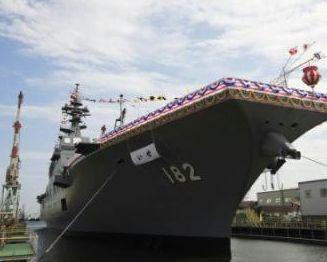 Japonia va construi cel mai mare distrugător al flotei nipone, de teama Chinei şi a tensiunilor din zonă