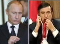 Putin îl ironizează pe liderul georgian (VIDEO)
