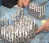 Fiolă cu vaccin antigripal, dispărută de la Cantacuzino, din cutia pentru presă