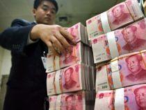 China ar putea depăşi Japonia ca PIB anul viitor, după creşteri economice puternice