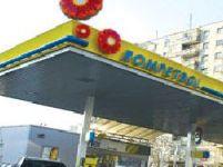 După Petrom, şi Rompetrol scumpeşte carburanţii. Vezi noile preţuri