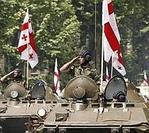 Georgia va preda ore militare în şcoli 